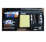 Image of Beretta Universal Cleaning Kit