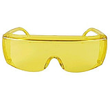 Image of Hoppes Yellow Safety and Sporting Glasses