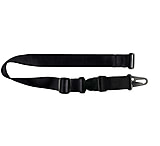 Image of United States Tactical MOLLE Sling