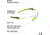 Allen All-In Youth Shooting Safety Glasses, Green/Black Frame, Clear Lenses, Youth, 2376