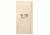 Barska Large Biometric Wall Safe,30x13.6x3.5in,Cream AX12408