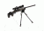 Buffalo River Bipod, Harris Swivel Style, 9in - 13in, Black, NSN N BRBP913