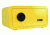 Cannon Safe Edge Safe, Spark Yellow, 9.06  x 16.93 x 13.78 E916-CSPA-17