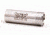 Carlson's Choke Tubes Beretta/Benelli 20 Gauge Replacement Flush Mount Choke Tube, Cylinder 10611
