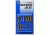 DAC Technologies 13 Piece  Solid Brass Jag Set BRT 888