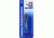 DAC Technologies Bore Brush RPB 040