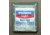 GPS Silicone Cloth Pouch GPS-210SC1