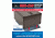 Liberty Safe Handgun Vaults Mounting Bracket, HDX-250 Only 263035