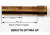 Mojo Beretta Optima HP Choke Tube, Short FS102S