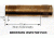 Mojo Browning Invector Plus Choke Tube, Turkey FS104T