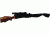 Sack-Ups Rifle/Shotgun Black 52 Inch 101