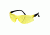 Silencio Yellow Glasses w/Polycarbonate Lenses &amp; Adjustable Temples 3010575
