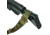 Specter Gear Recon 2 Point Tactical Sling, FN SCAR, Emergency Release, Multicam, 1157 MULT-ERB