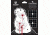 Triumph Systems Ethical Harvest Prairie Dog - 3 Pack 0308-12-001