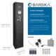Barska Quick-Access Biometric Rifle Safe, Matte Black, AX11652
