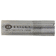 Briley 12 Gauge Choke Tubes, Benelli Crio Plus, Cylinder .000 in, BCPF12CY