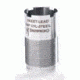 Browning Standard Invector Choke Tube, Polished Stainless - Cylinder, 12 Gauge