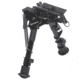 USED Firefield Stronghold Bipod w/Lever, 6-9in, Black, FF34026, EDEMO3, Used, Condition Like New, Inspect and Rebox