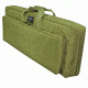 Galati Gear 42in Double Discreet Square Carry Rifle Case, Olive Drab, SQ42DOD