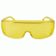 Hoppes Yellow Safety and Sporting Glasses