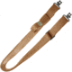 Outdoor Connection Super-Sling w/ swivels, Coyote Brown, 1.25in. TP-CBDS-20871