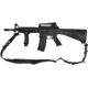 Rothco Deluxe Tactical 2-Point Sling, 4651