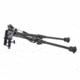 Rudolph Optics 9in.-13in. Black Aluminum Swivel Pivot Bipod, Black 6009880275151