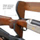 Rush Creek Creations 3 Gun Wall Rack, Dark Walnut, 38-4041