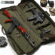 Savior Equipment American Classic Double Rifle Case, M81 Woodland, 41in L x 12in H, RB-4212DG-V1-M81