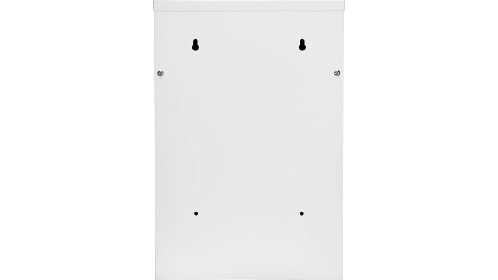 Barska Large Locking Wall Mount Drop Box, White, Large, CB13956